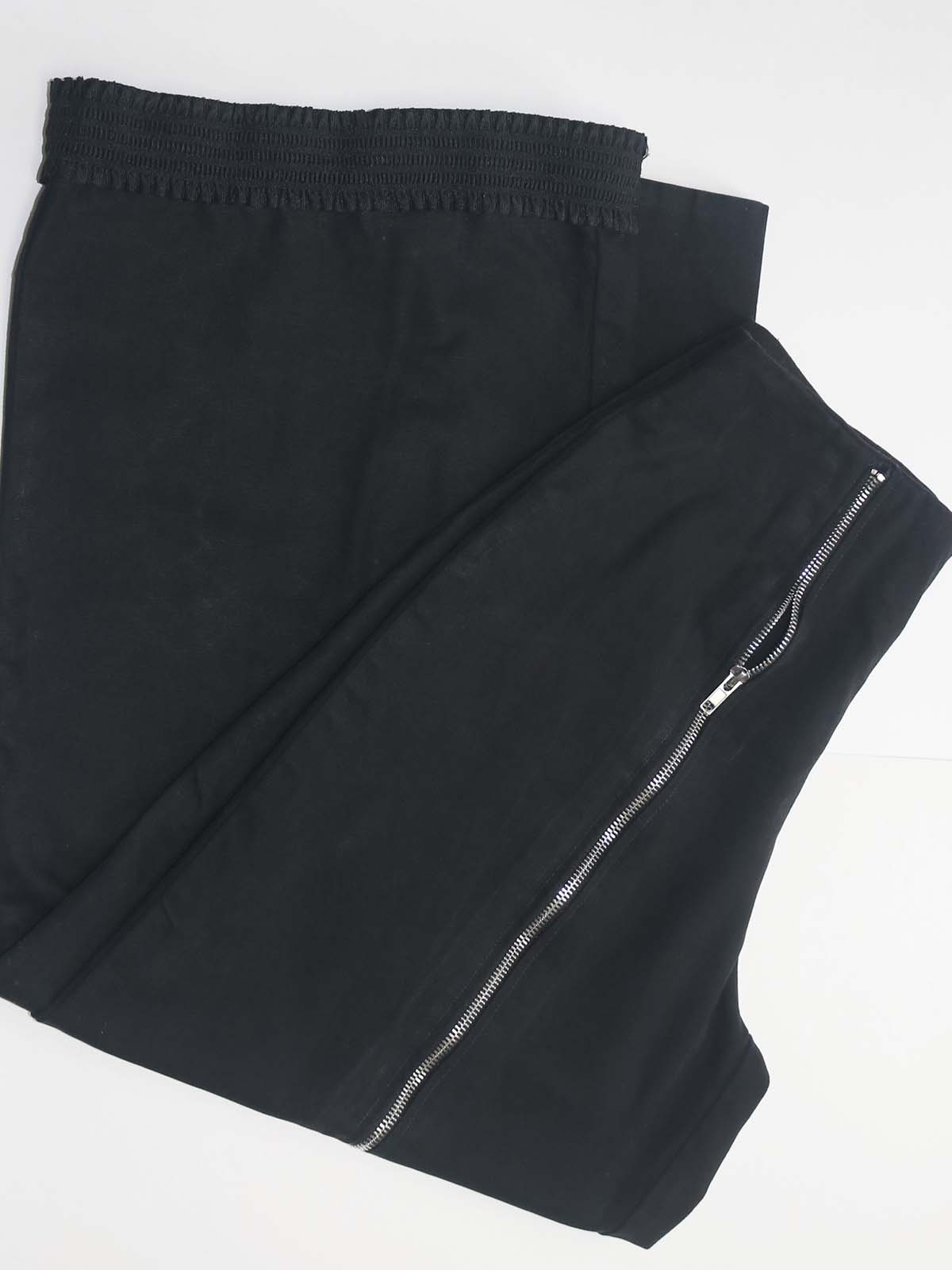 ZIP FLARE RUFFLE TRIM WIG LEG PANTS